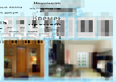 Межкомнатные двери модель Кремень